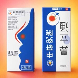 Polipas Remover